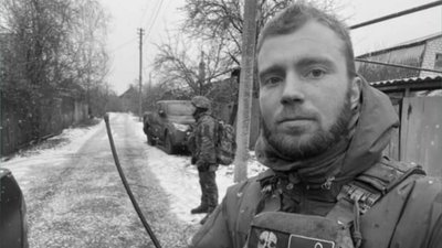 На російсько-українській війні загинули три бійці з Миколаївщини На російсько-українській війні загинули три бійці з Миколаївщини