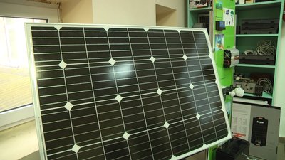 У Вищому професійному училищі №25 колишніх військових і вимушених переселенців безоплатно навчатимуть монтувати сонячні електростанції У Вищому професійному училищі №25 колишніх військових і вимушених переселенців безоплатно навчатимуть монтувати сонячні електростанції