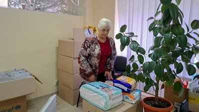 Територіальний центр соціального обслуговування Покровськ Донецька область 18 листопада 2024 рік Територіальний центр соціального обслуговування Покровськ Донецька область 18 листопада 2024 рік