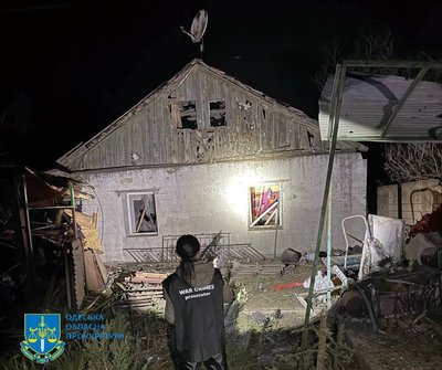 РФ атакувала Одещину дронами та ракетами: прокуратура опублікувала фото наслідків РФ атакувала Одещину дронами та ракетами: прокуратура опублікувала фото наслідків
