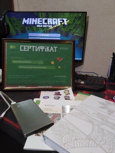 Нацбанк у Minecraft: школяр з Рівненщини за два дні відтворив історичну будівлю НБУ для гри-конструктора Нацбанк у Minecraft: школяр з Рівненщини за два дні відтворив історичну будівлю НБУ для гри-конструктора