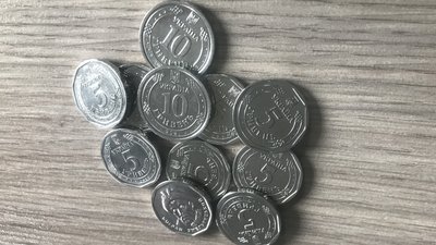 Паперові купюри 1, 2, 5 та 10 гривень більше не діють на Миколаївщині Паперові купюри 1, 2, 5 та 10 гривень більше не діють на Миколаївщині