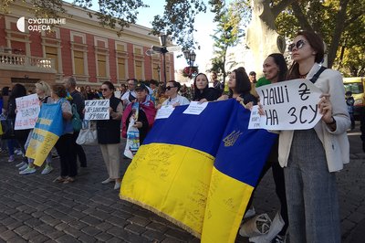 Понад місяць одесити просять скасувати мільйонні тендери та передати гроші на ЗСУ Понад місяць одесити просять скасувати мільйонні тендери та передати гроші на ЗСУ