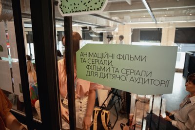 Тисячовесна 2026: за що критикують програму та як вона вплине на культурну сферу Тисячовесна 2026: за що критикують програму та як вона вплине на культурну сферу