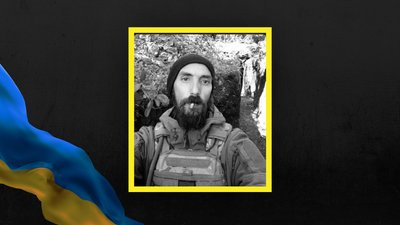 23 листопада на Львівщині попрощаються з чотирма військовими