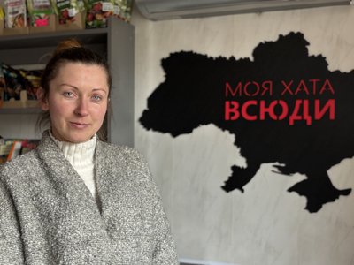 Власна справа з нуля: як у Кролевці підприємиця відкрила магазин завдяки гранту Власна справа з нуля: як у Кролевці підприємиця відкрила магазин завдяки гранту