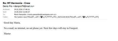 Shadow fleet captain. Exclusive details of the Russian seaman’s correspondence Shadow fleet captain. Exclusive details of the Russian seaman’s correspondence