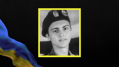 Дмитро Кисельов та Андрій Снаговський. На фронті загинули бійці з Кривого Рогу Дмитро Кисельов та Андрій Снаговський. На фронті загинули бійці з Кривого Рогу