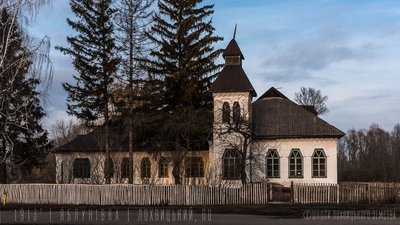 «Школи Сластіона: загублене минуле» — дивіться на Суспільне Полтава «Школи Сластіона: загублене минуле» — дивіться на Суспільне Полтава