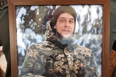 У Полтаві попрощались із полеглим воїном Олексієм Котьманом У Полтаві попрощались із полеглим воїном Олексієм Котьманом