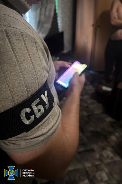 На Житомирщині 17-річному адміністратору Telegram-каналу СБУ повідомила про підозру через публікації про патрулі ТЦК На Житомирщині 17-річному адміністратору Telegram-каналу СБУ повідомила про підозру через публікації про патрулі ТЦК