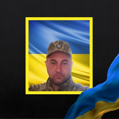 Повідомили про смерть дев'яти військових з Рівненщини Повідомили про смерть дев'яти військових з Рівненщини