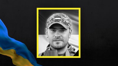 На Львівщині 13 травня попрощаються із п'ятьма військовими На Львівщині 13 травня попрощаються із п'ятьма військовими