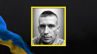 На Львівщині 13 вересня поховають п'ятьох військових На Львівщині 13 вересня поховають п'ятьох військових