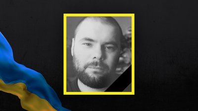Втрати Волині — загинув боєць Максим Городній Втрати Волині — загинув боєць Максим Городній