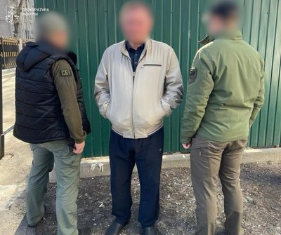 Корупція на бронюванні: у Києві вручили підозри посадовцям держінституту Корупція на бронюванні: у Києві вручили підозри посадовцям держінституту