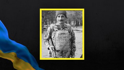 На Львівщині 5 липня попрощаються з дев'ятьма захисниками На Львівщині 5 липня попрощаються з дев'ятьма захисниками