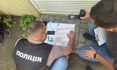 Допомагав виїжджати за кордон: повідомили про підозру черкащанину Допомагав виїжджати за кордон: повідомили про підозру черкащанину