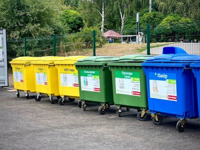 Нові Центри управління відходами з'явилися у Рівному Нові Центри управління відходами з'явилися у Рівному