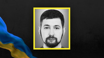 Андрій Галадій Андрій Галадій