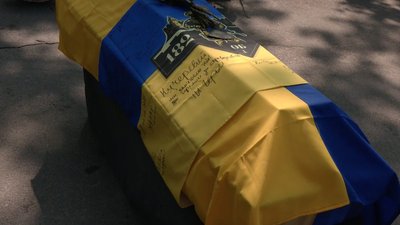 У Кропивницькому попрощались із двома бійцями У Кропивницькому попрощались із двома бійцями