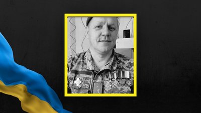 На Львівщині 2 січня попрощаються із десятьма військовими На Львівщині 2 січня попрощаються із десятьма військовими
