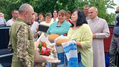 Зустріч з полону Зустріч з полону