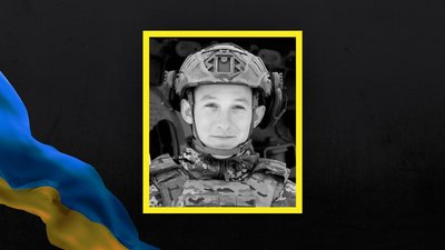 На Львівщині 19 липня попрощаються з вісьмома військовими На Львівщині 19 липня попрощаються з вісьмома військовими