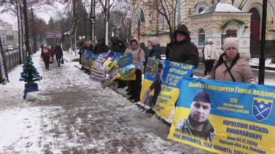 Останню у цьому році акцію “Не мовчи! Полон вбиває!” провели у Рівному