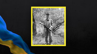 Микола Поріцький Микола Поріцький