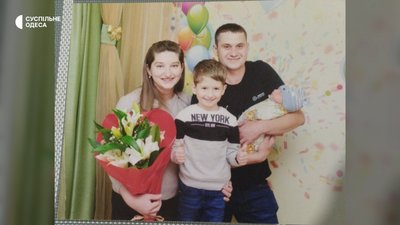 "Живемо думкою, що ми його знайдемо": рідні чекають вдома безвісти зниклого військового "Живемо думкою, що ми його знайдемо": рідні чекають вдома безвісти зниклого військового