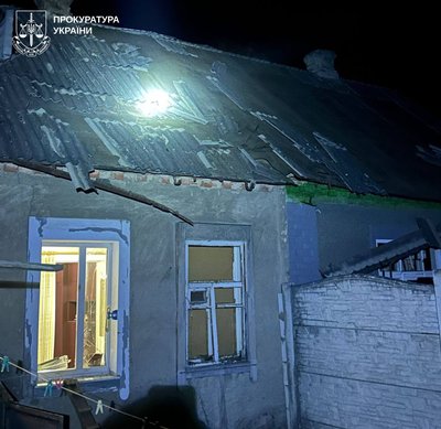 Масована атака РФ на Люботин на Харківщині Масована атака РФ на Люботин на Харківщині