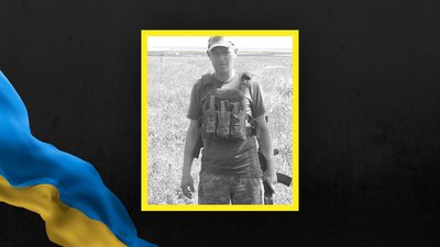 На Львівщині 2 травня прощаються із чотирма військовослужбовцями На Львівщині 2 травня прощаються із чотирма військовослужбовцями