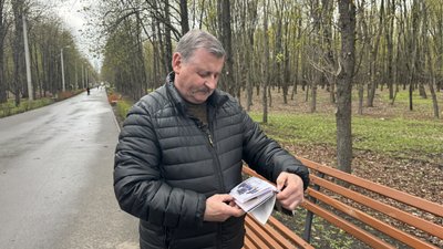 переселенець з Вільчі Василь Сидоренко переселенець з Вільчі Василь Сидоренко