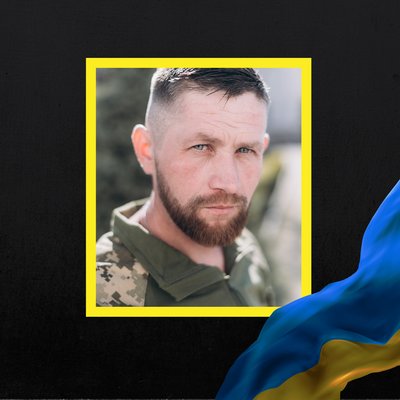 Повідомили про смерть п'яти військових з Рівненщини Повідомили про смерть п'яти військових з Рівненщини