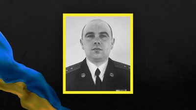 Втрати Волині — загинув Ігор Савас Втрати Волині — загинув Ігор Савас