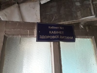 Хотінська громада Хотінська громада