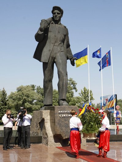 Місто Стаханов або Кадіївка в Луганській області 2010 рік Місто Стаханов або Кадіївка в Луганській області 2010 рік