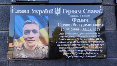 Лебухорський Роман, відпочинковий комплекс