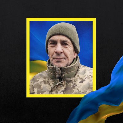 Повідомили про смерть тринадцяти військовослужбовців з Рівненщини Повідомили про смерть тринадцяти військовослужбовців з Рівненщини