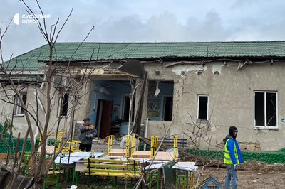 Дитсадок у Новій Дофіновці після прильоту Дитсадок у Новій Дофіновці після прильоту