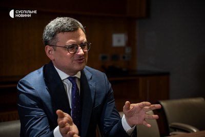 Міністр закордонних справ України Дмитро Кулеба Міністр закордонних справ України Дмитро Кулеба
