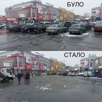 У Києві напали на інспектора та водія евакуатора У Києві напали на інспектора та водія евакуатора