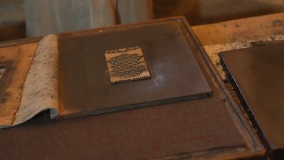 У Радомишлі на Житомирщині виготовляють папір за технологією ХVII століття У Радомишлі на Житомирщині виготовляють папір за технологією ХVII століття