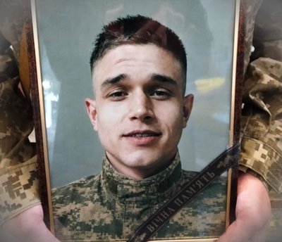 У Полтаві попрощалися з трьома полеглими захисниками України У Полтаві попрощалися з трьома полеглими захисниками України