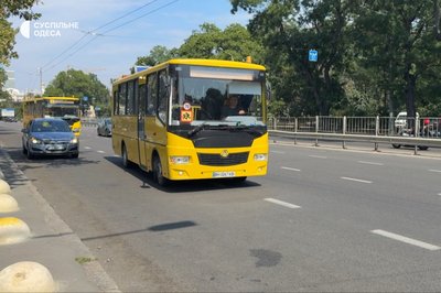 «Ми почули вибухи, усе горіло»: що розповіли пасажири потяга Житомир — Одеса про атаку російського дрона 23 серпня «Ми почули вибухи, усе горіло»: що розповіли пасажири потяга Житомир — Одеса про атаку російського дрона 23 серпня