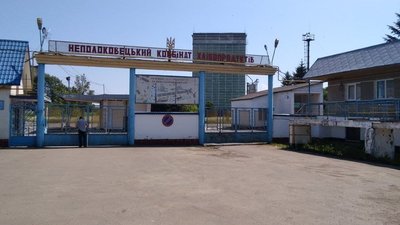 Невирішені проблеми, з якими Чернівецька область заходить у 2025 рік Невирішені проблеми, з якими Чернівецька область заходить у 2025 рік