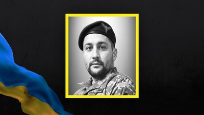 На Львівщині 27 червня прощаються із сімома військовослужбовцями На Львівщині 27 червня прощаються із сімома військовослужбовцями