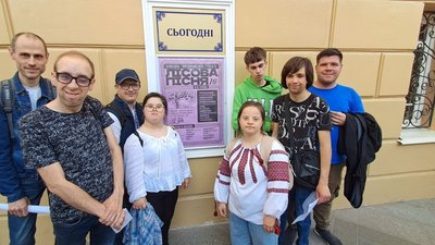 Вчаться жити самостійно та готуються до роботи: як у Вінниці діє транзитне підтримане проживання Вчаться жити самостійно та готуються до роботи: як у Вінниці діє транзитне підтримане проживання