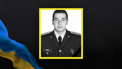 На Львівщині 6 липня попрощаються із одинадцятьма військовими